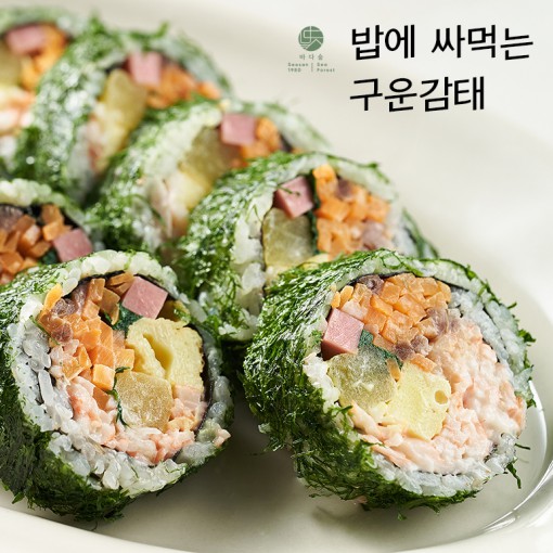 상품 섬네일