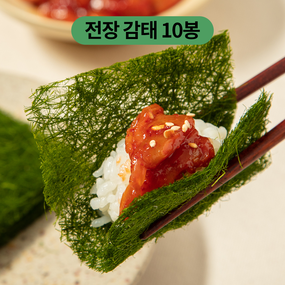 상품 섬네일