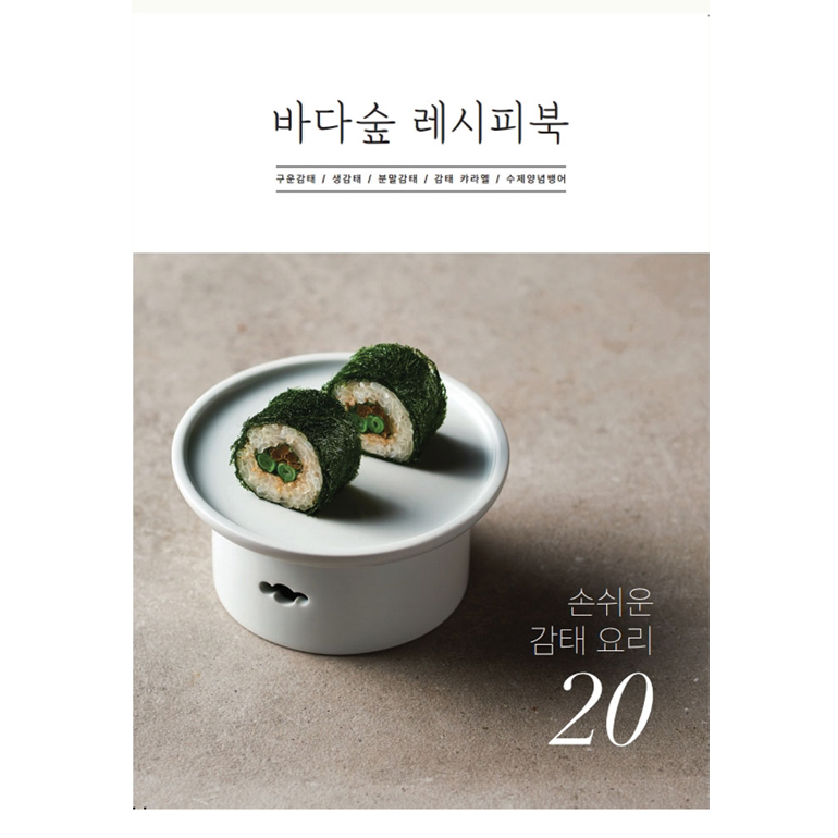 상품 섬네일